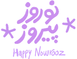 Happy New Year Sticker