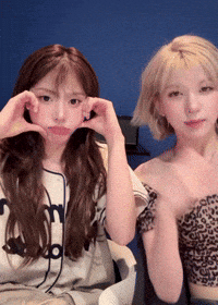 Bae GIF