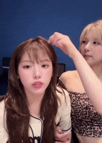 Bae GIF