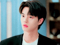 Song Kang GIF