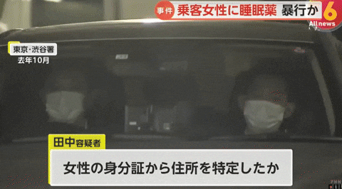 yj_jane giphyupload GIF