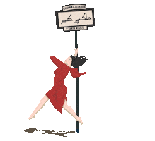 Dance Casa Sticker by TARIK's Creative field