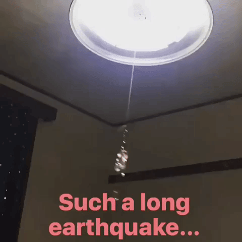 Lights Shake as 6.9 Magnitude Earthquake Strikes Japan