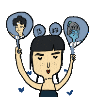 Rmin Sticker