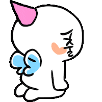 Sad Cry Sticker