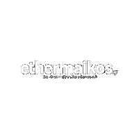 ethermaikos thermaikos peraia ethermaikos Sticker