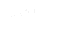 Look Check It Out Sticker