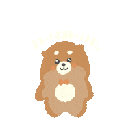 florist_maaya pome maaya popoyan Sticker