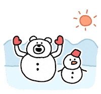 Winter Waving Sticker by takadabear