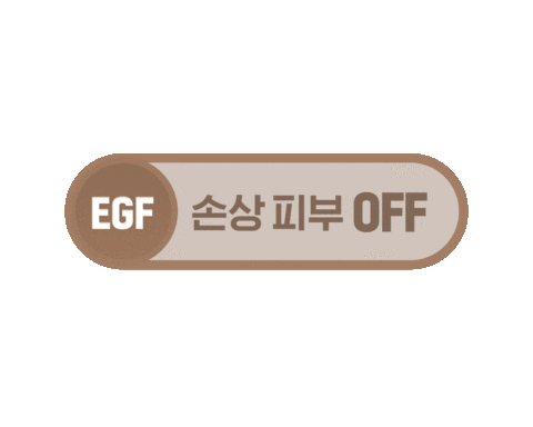 Skincare Conditioning Sticker by BY ECOM