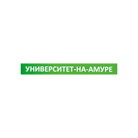 Комсомольск Sticker by КнАГУ