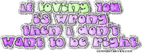 Couple Love Sticker