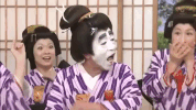 Shimura Ken Omg GIF