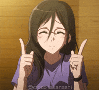 Sound No GIF