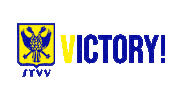 football win Sticker by STVV Official