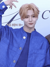 Sangwon GIF