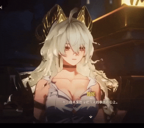 Zani GIF