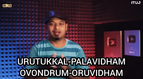 Fact Check Tamil GIF