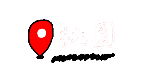 Shuan Taoyuan Sticker