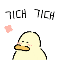 420gram00 character duck banana 캐릭터 Sticker