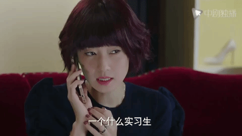 wo de qian ban sheng ma yi li GIF