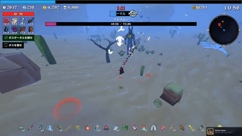 GameSpark giphyupload GIF