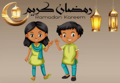 Ramadan Prayer GIF