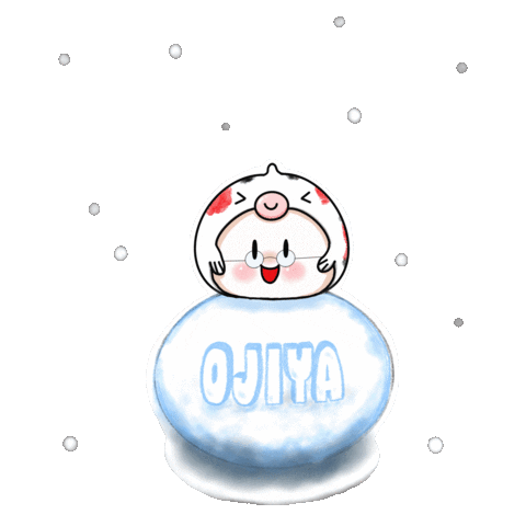 おぢやこいお Sticker by ojiya_oyaji