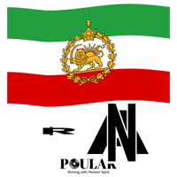 Iran Persian GIF by Poulak
