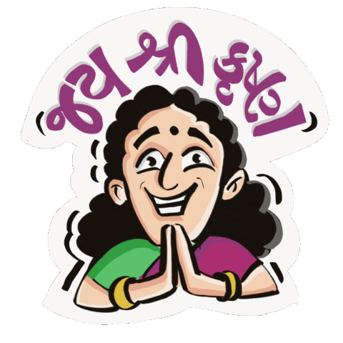 hardishukla giphyupload hi gm gn Sticker