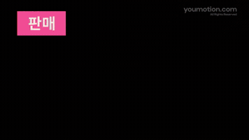Title Motion Graphics Motion Set Studio 15