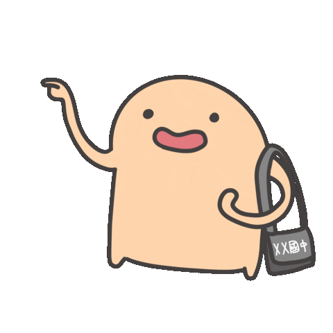 指 Sticker