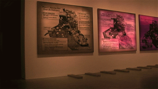 protect protect contemporary art GIF by Art21