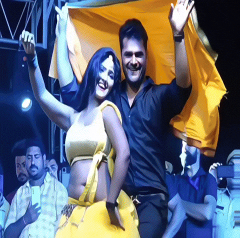 Super Star Yadav GIF