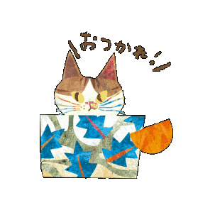 Cat Coffee Sticker