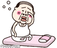 Sleepy Good Night Sticker