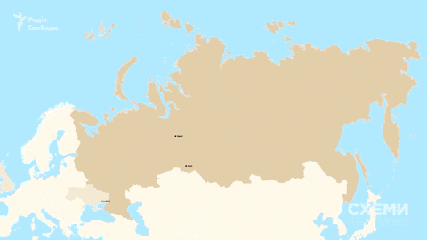 radiosvoboda giphyupload GIF