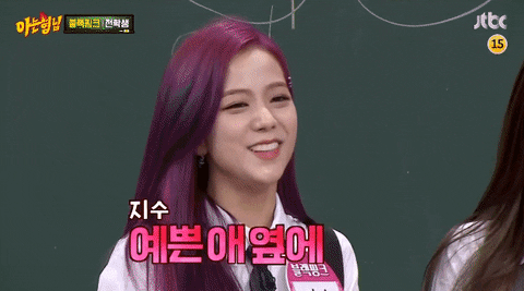 wikitree giphyupload GIF