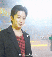 Leejunho GIF