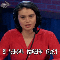 twitch love GIF by Hyper RPG