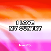 Gay Lgbt GIF by Taimi
