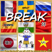 Break Romper GIF by Zhot Music