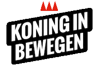 Kw1 Sticker by Koning Willem I College