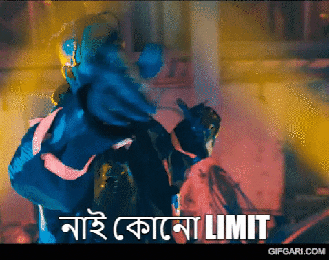 Bangladeshi Bangla Rap GIF by GifGari