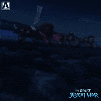 Flying Lets Go GIF by Arrow Video