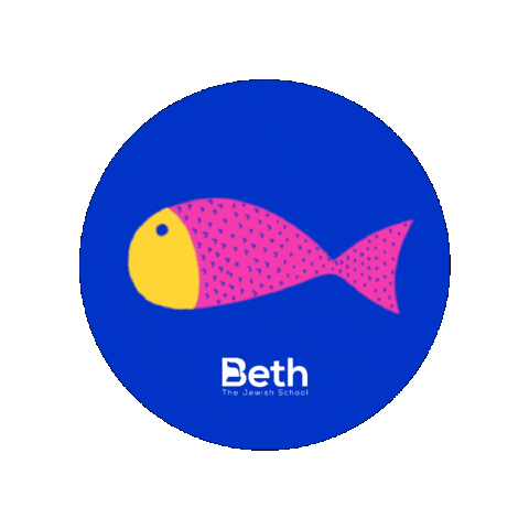 Israel Jewish Sticker by Beth School