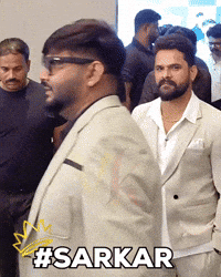 Yadav Bhojpuri GIF