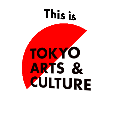 tokyoartsandculture giphyupload art tokyo museum Sticker