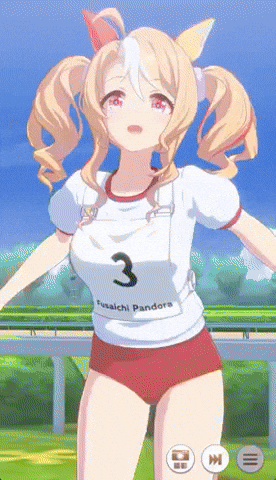 Umamusume Pretty Derby GIF
