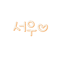 정우맘 Sticker